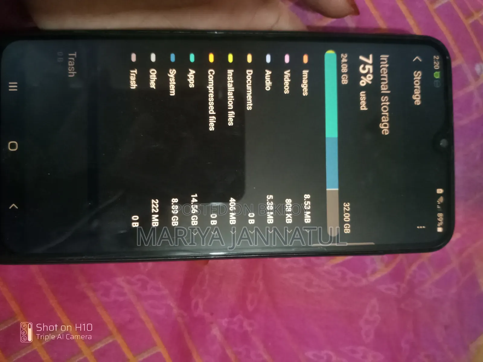 স্যামসাং গ্যালাক্সি এ২০ ৩২ জিবি নীল