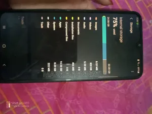 স্যামসাং গ্যালাক্সি এ২০ ৩২ জিবি নীল