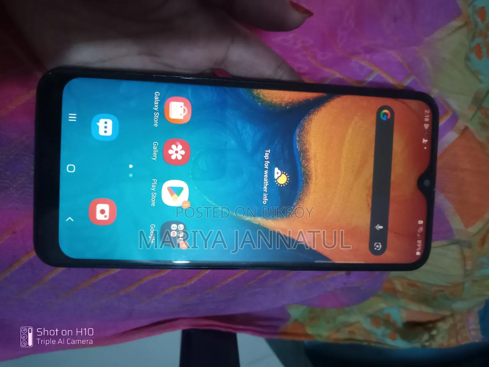 স্যামসাং গ্যালাক্সি এ২০ ৩২ জিবি নীল