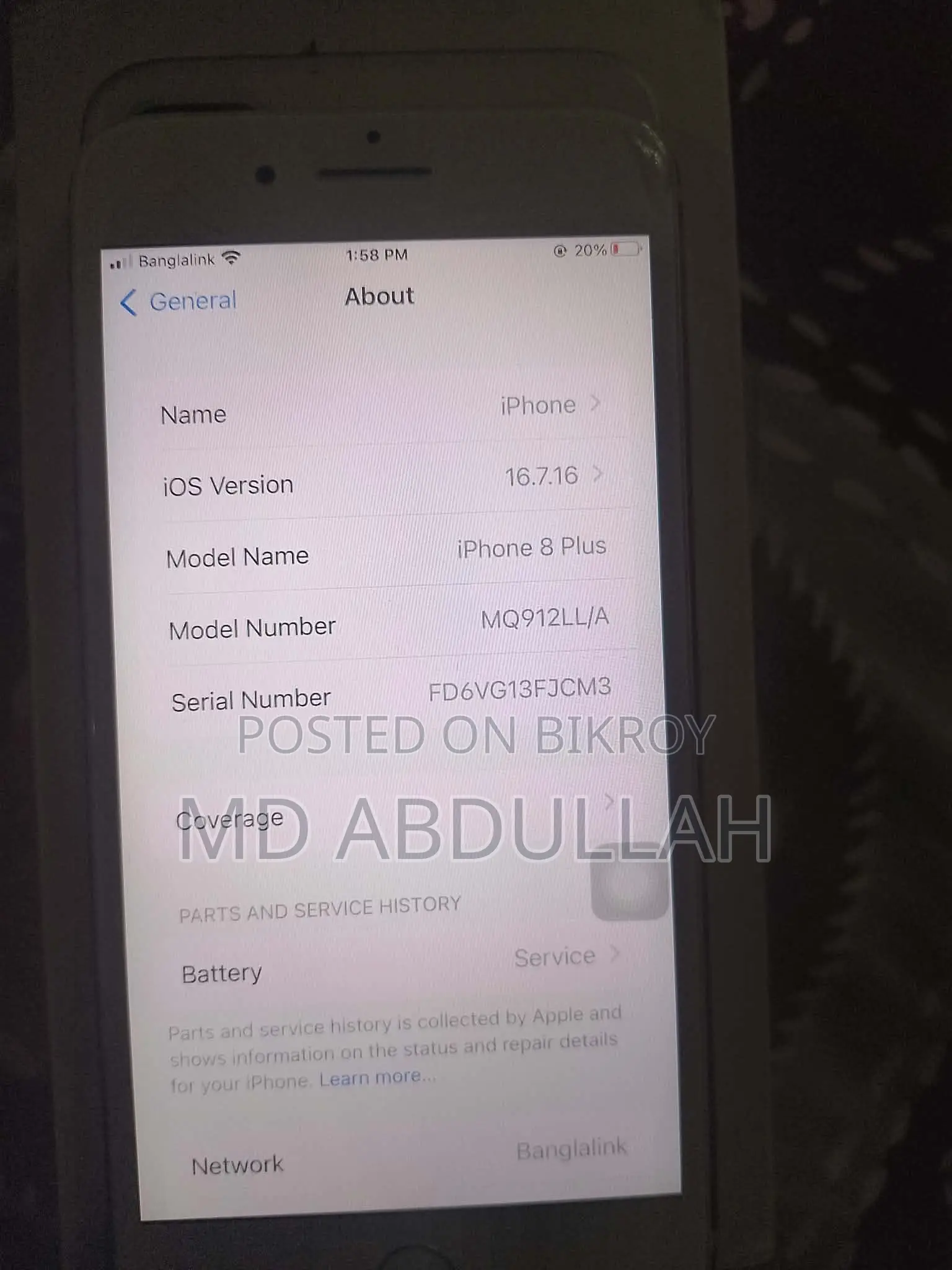 অ্যাপল আইফোন ৮ প্লাস ৬৪ জিবি