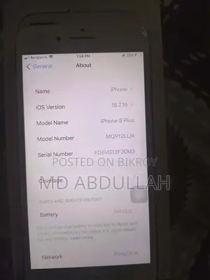 অ্যাপল আইফোন ৮ প্লাস ৬৪ জিবি