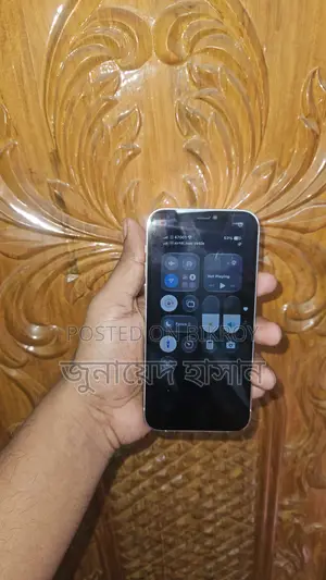 Apple iPhone 12 Pro 256 GB Bronze