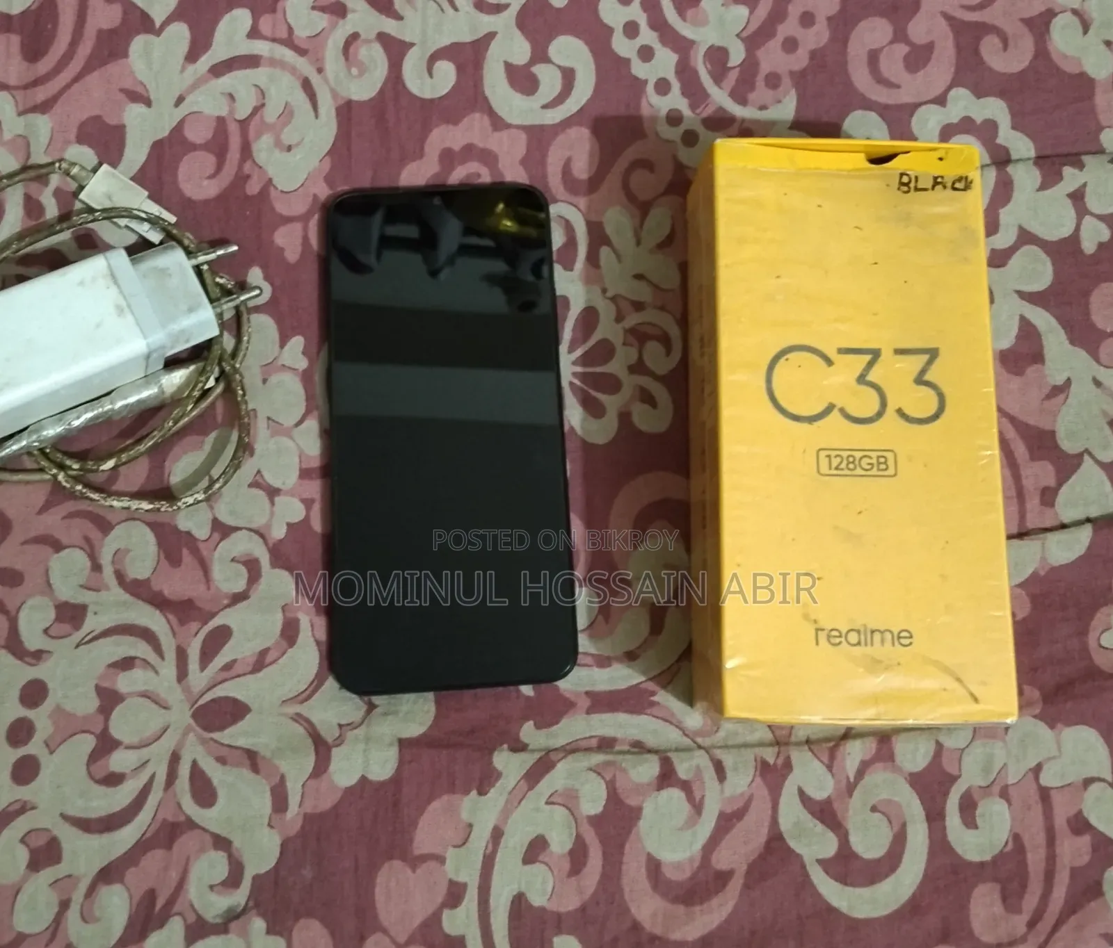 রিয়েলমি সি৩৩ ১২৮ জিবি নীল