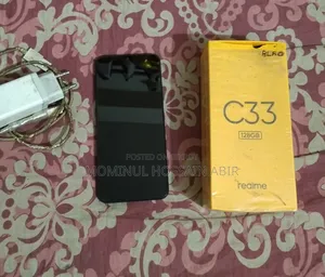 রিয়েলমি সি৩৩ ১২৮ জিবি নীল