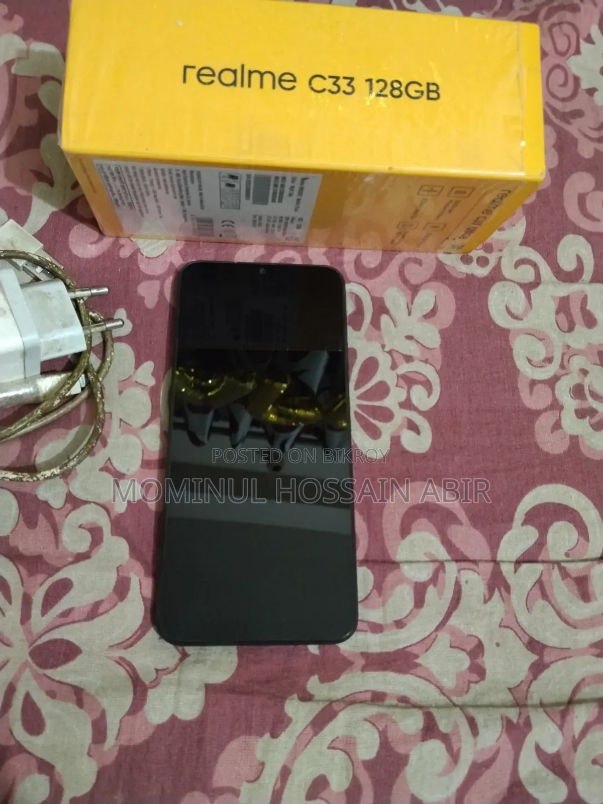 রিয়েলমি সি৩৩ ১২৮ জিবি নীল