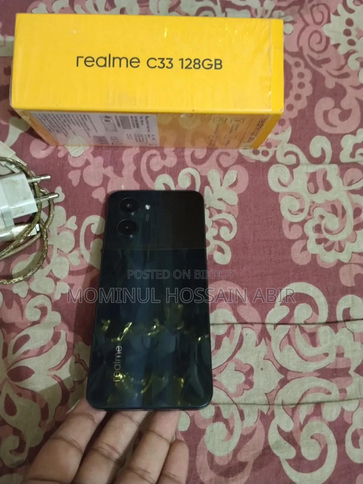 রিয়েলমি সি৩৩ ১২৮ জিবি নীল