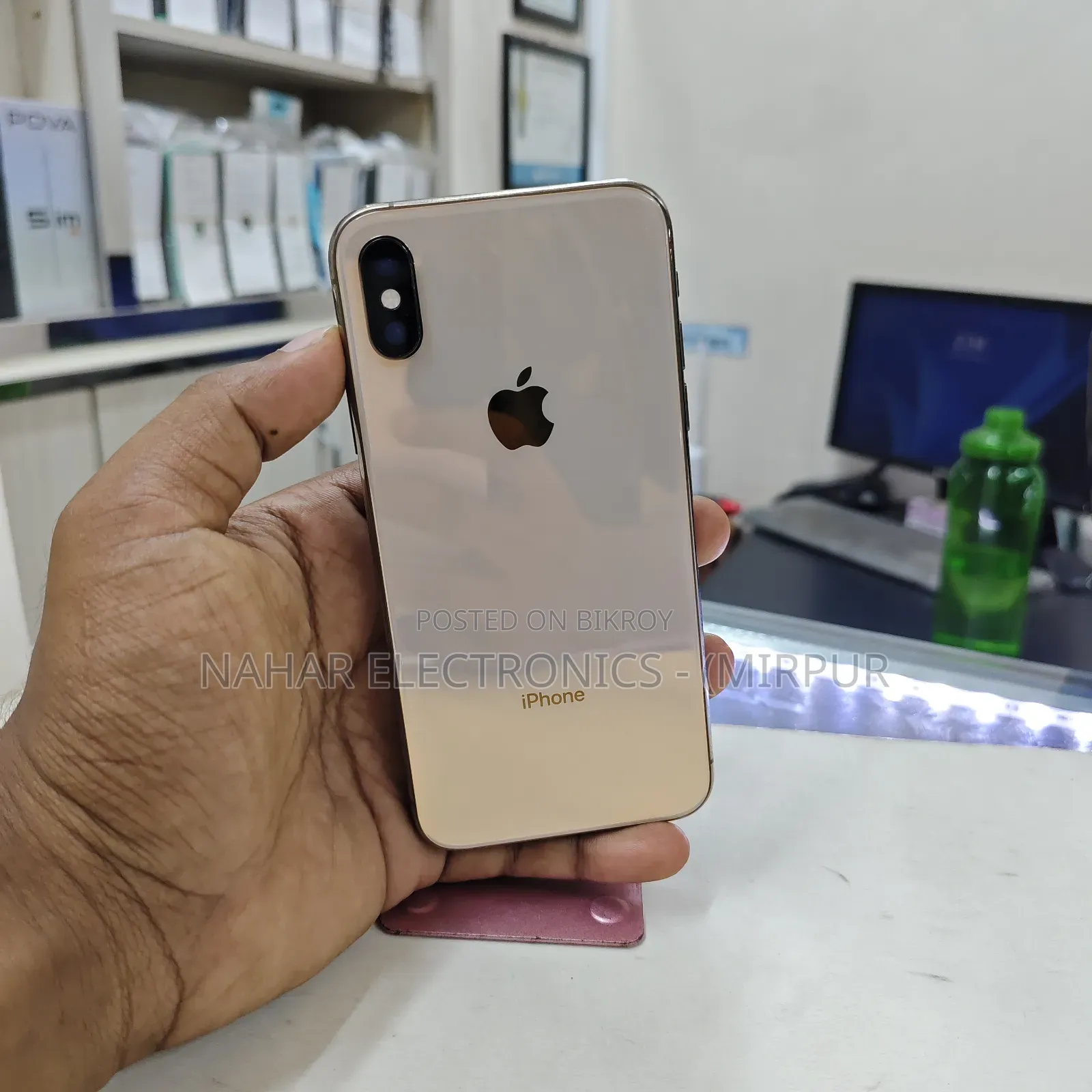 অ্যাপল আইফোন এক্সএস ২৫৬ জিবি গোল্ড