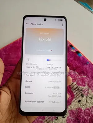Realme 12 5G 128 GB Silver