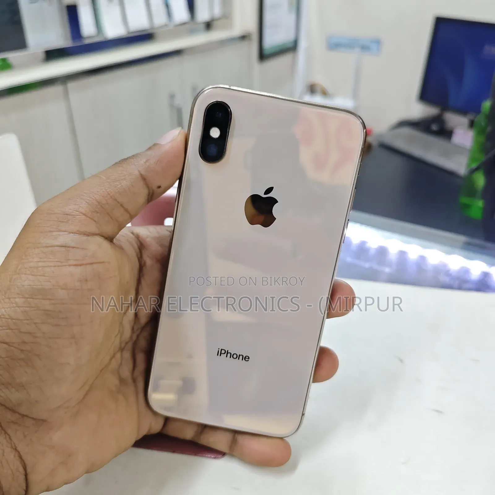 অ্যাপল আইফোন এক্সএস ২৫৬ জিবি গোল্ড