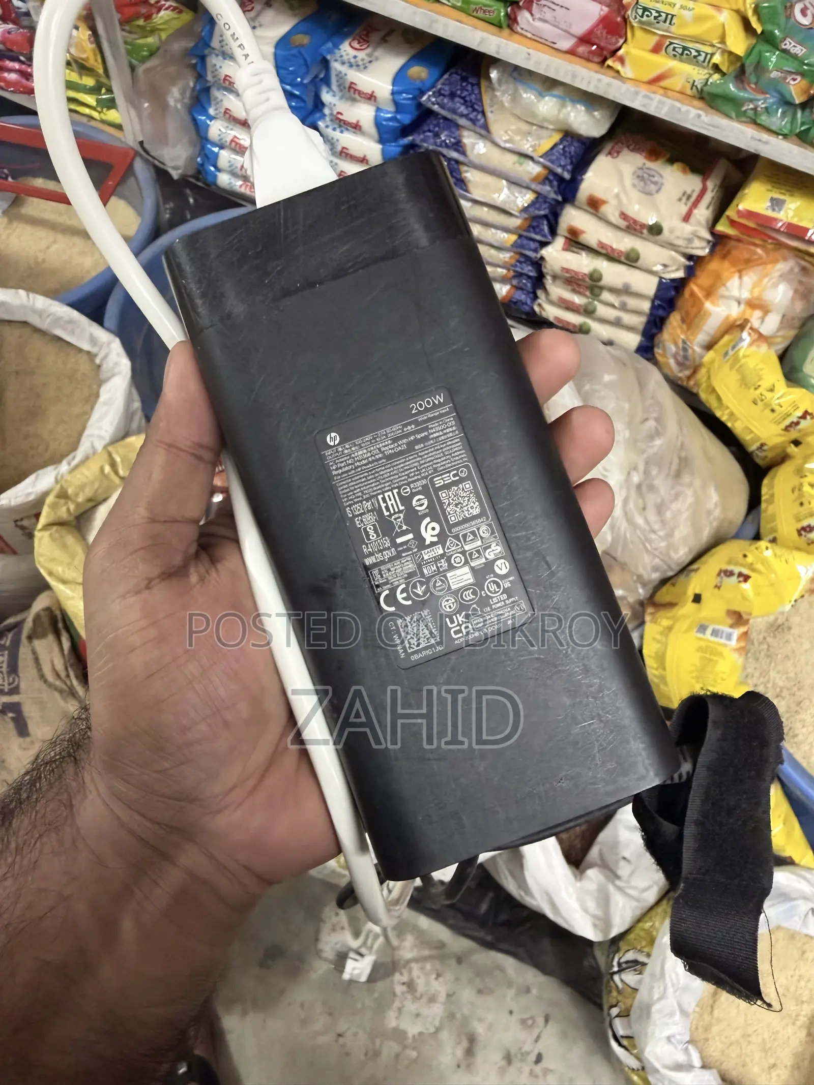 ল্যাপটপ এইচপি ভিক্টাস ১৬ ১৬জিবি এএমডি রাইজেন ৫ এসএসডি ১টি