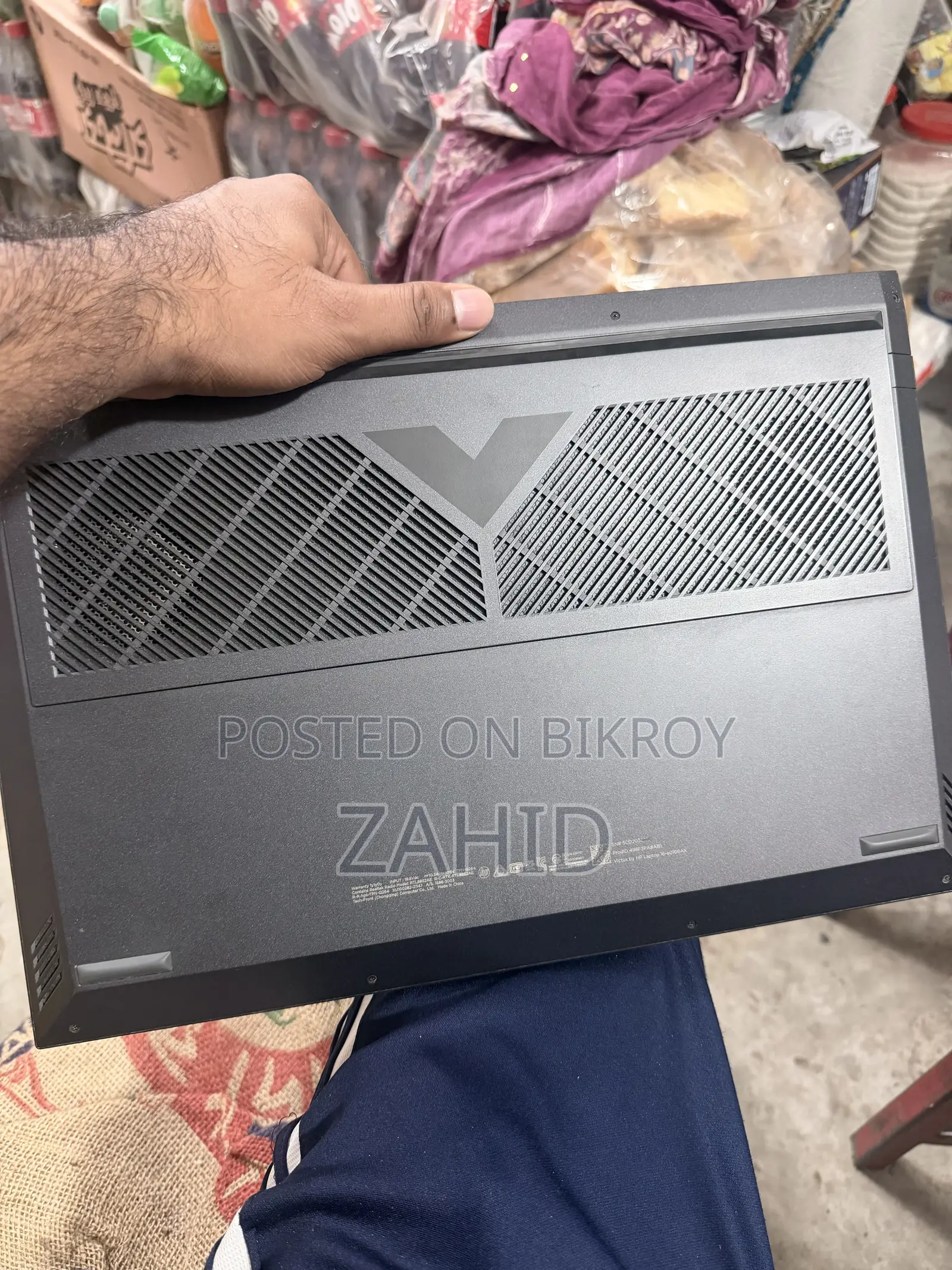 ল্যাপটপ এইচপি ভিক্টাস ১৬ ১৬জিবি এএমডি রাইজেন ৫ এসএসডি ১টি