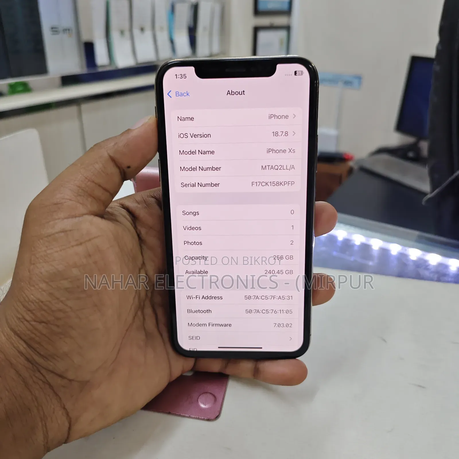 অ্যাপল আইফোন এক্সএস ২৫৬ জিবি গোল্ড