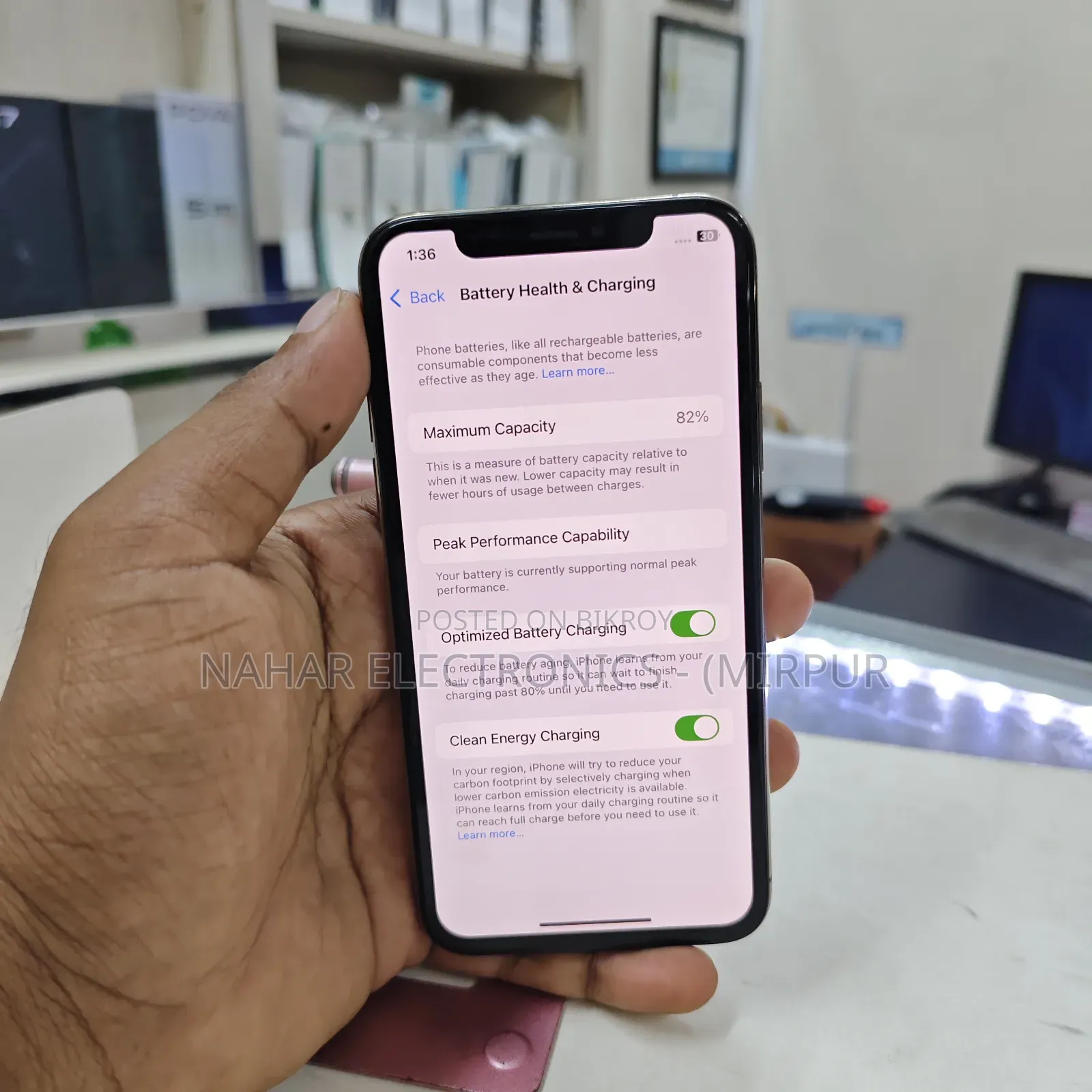 অ্যাপল আইফোন এক্সএস ২৫৬ জিবি গোল্ড
