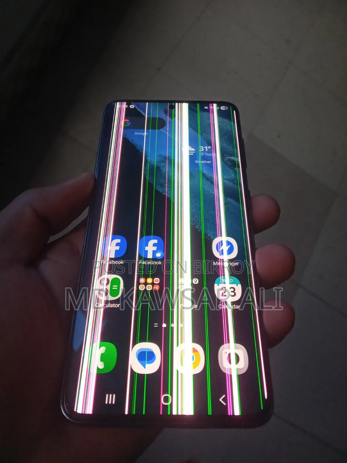 Samsung Galaxy S21 5G 256 GB Graphite
