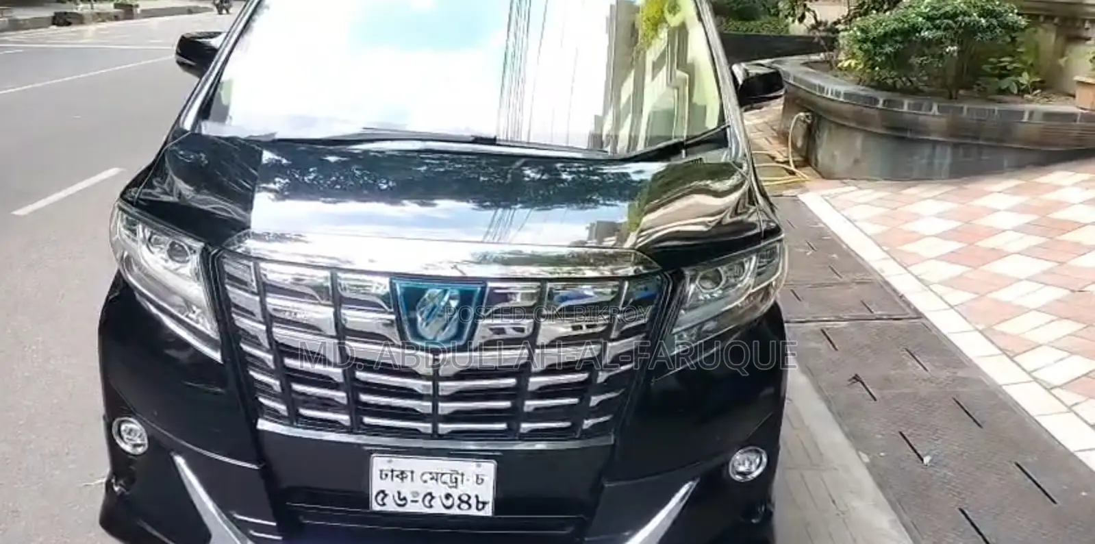 Toyota Alphard 2.5 Hybrid AWD 2017 Black