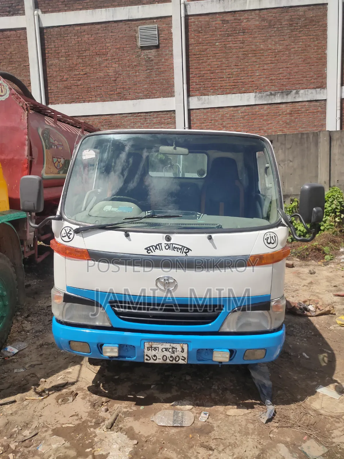 Toyota Diana Pick Up