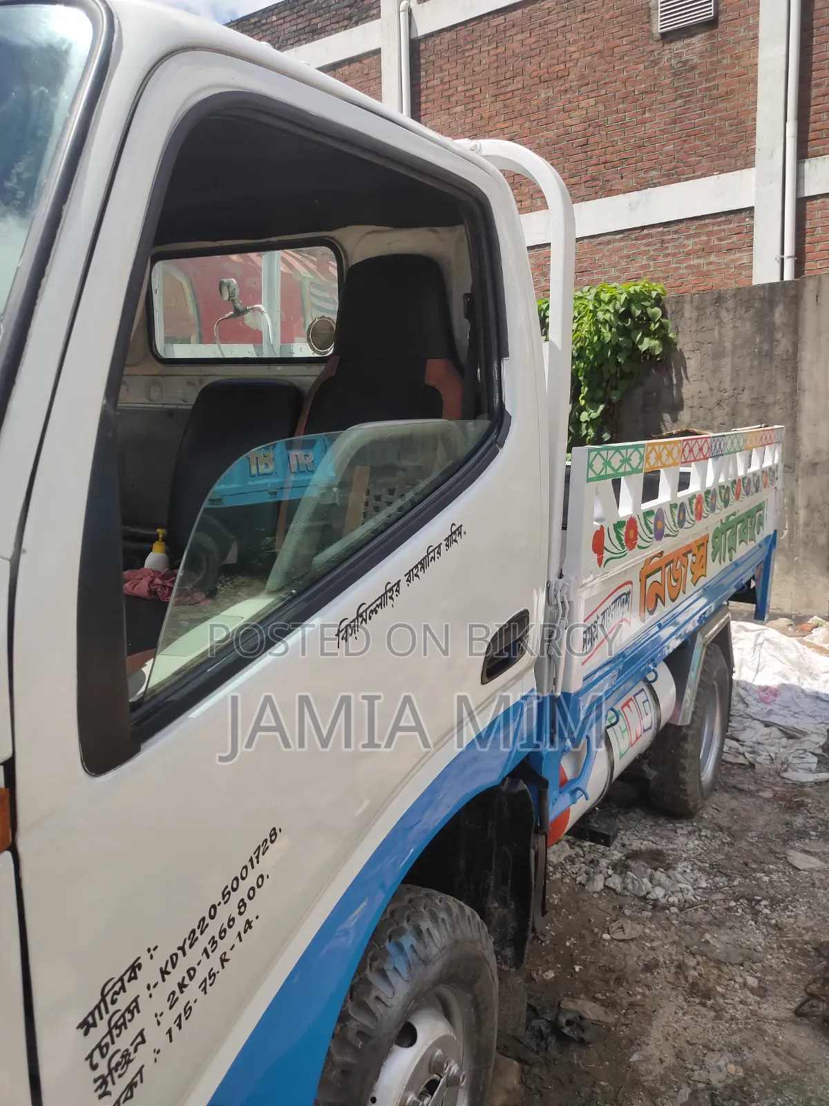 Toyota Diana Pick Up