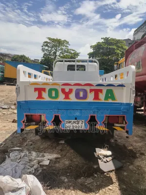 Toyota Diana Pick Up