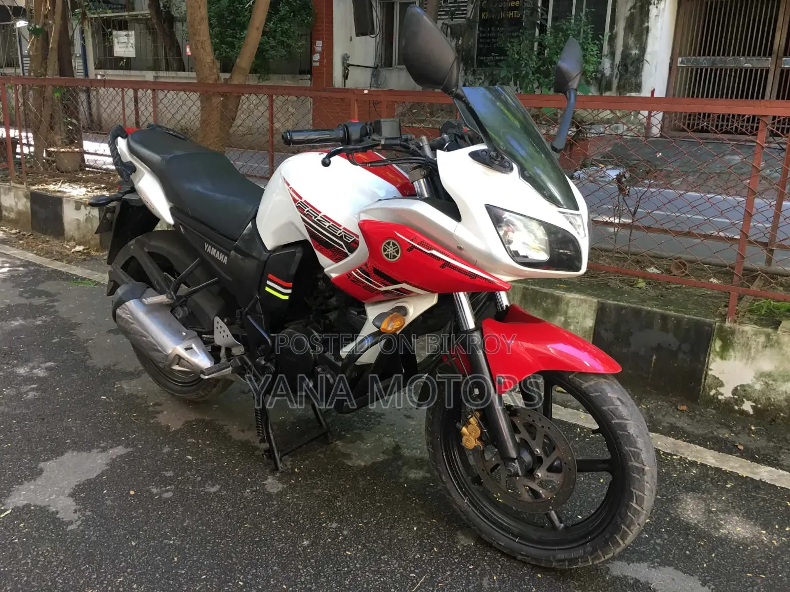 Yamaha Fazer V1 2016 White
