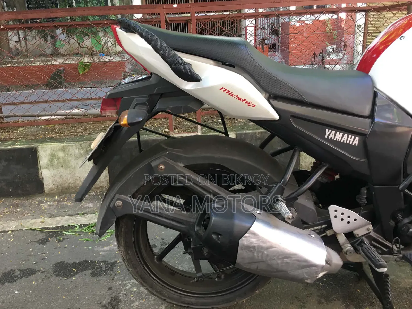 Yamaha Fazer V1 2016 White
