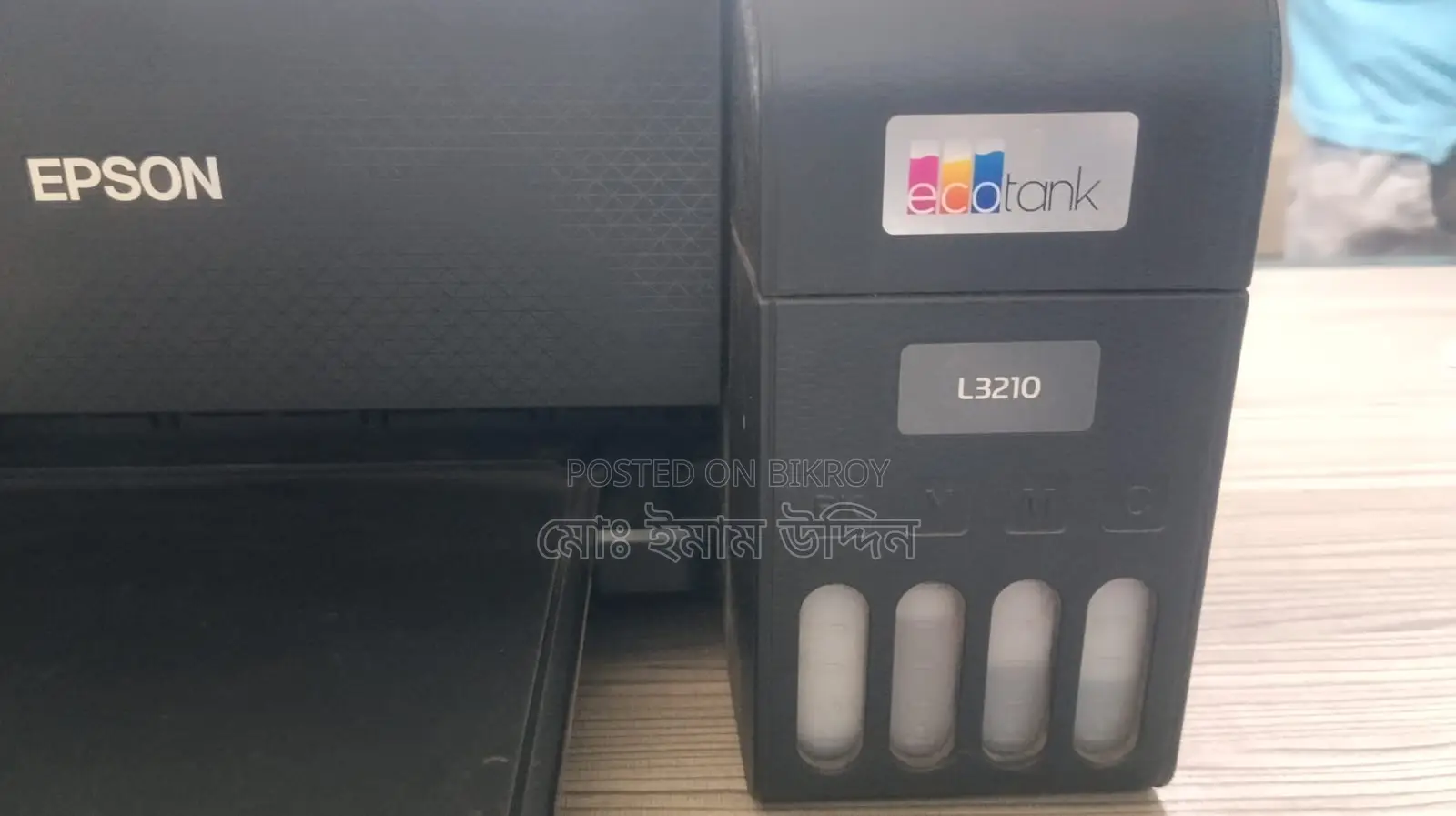 Epson L3210