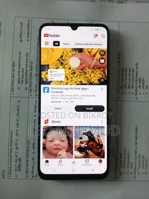 Vivo T1x (India) 128 GB