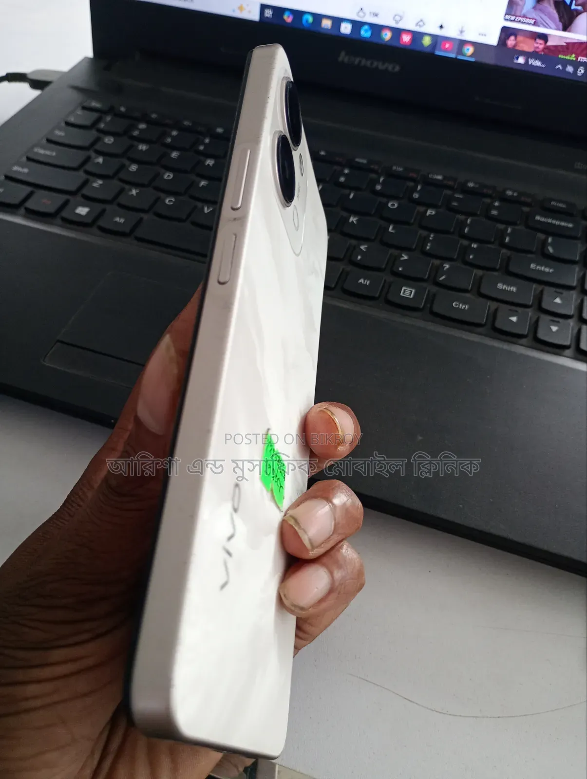 Vivo Y21 128 GB Bronze