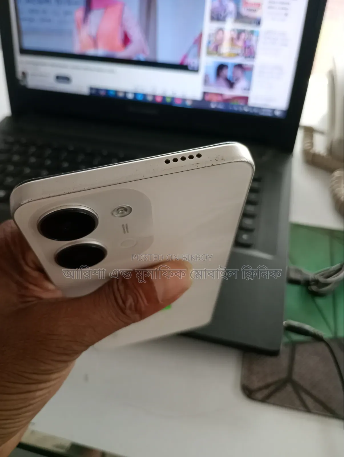 Vivo Y21 128 GB Bronze