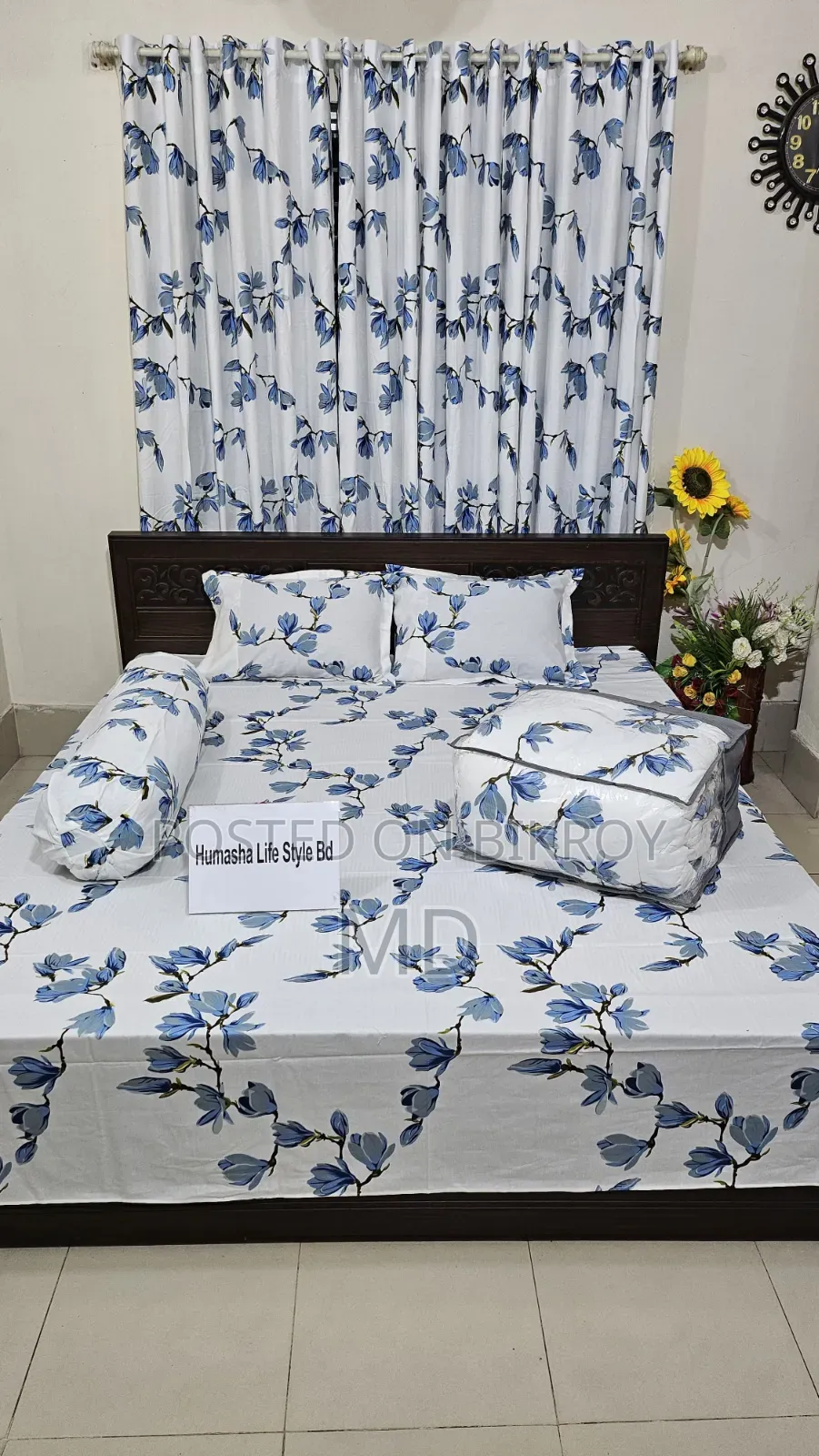 ৫পিছ এর কমফোর্টার সেট