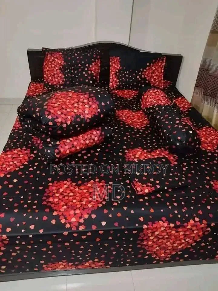 ৫পিছ এর কমফোর্টার সেট
