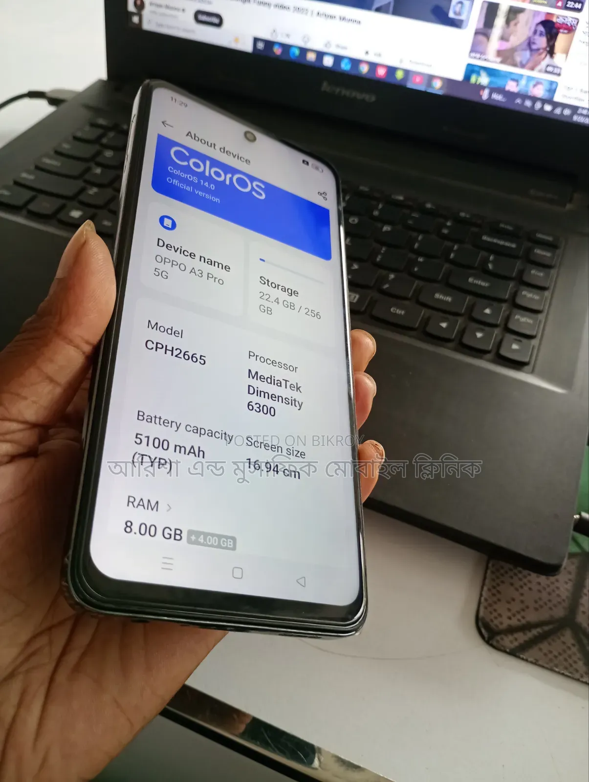 Oppo A3 Pro 5G 256 GB Black