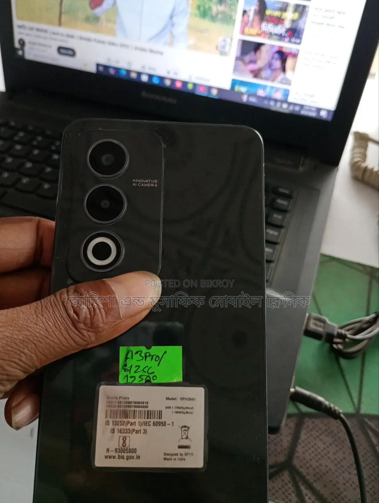 Oppo A3 Pro 5G 256 GB Black