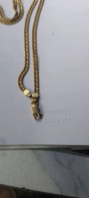 ২২ ক্যারেট গোল্ড চেইন