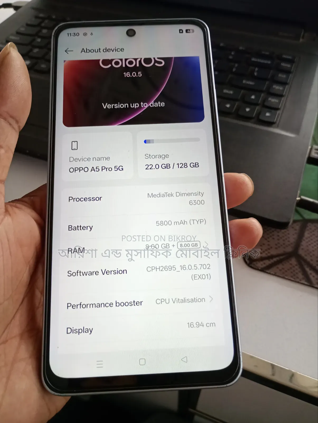 Oppo A5 Pro 128 GB Blue