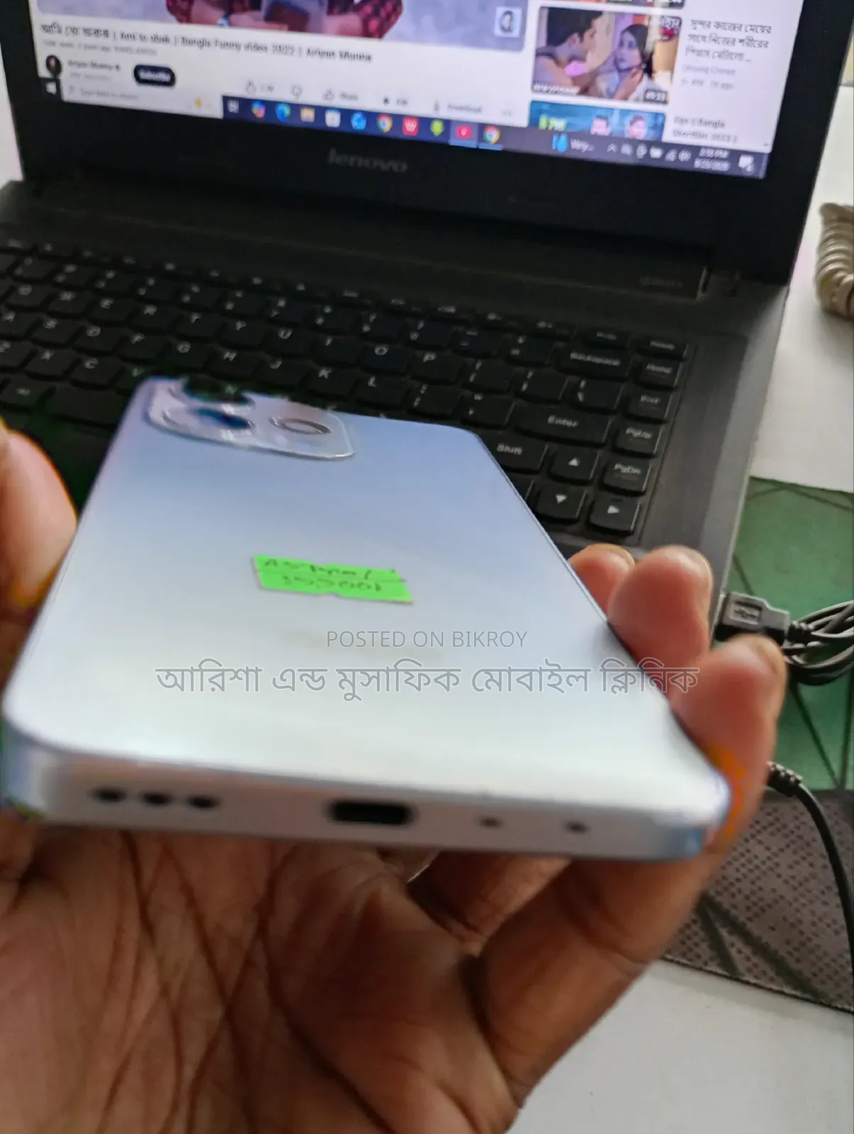 Oppo A5 Pro 128 GB Blue