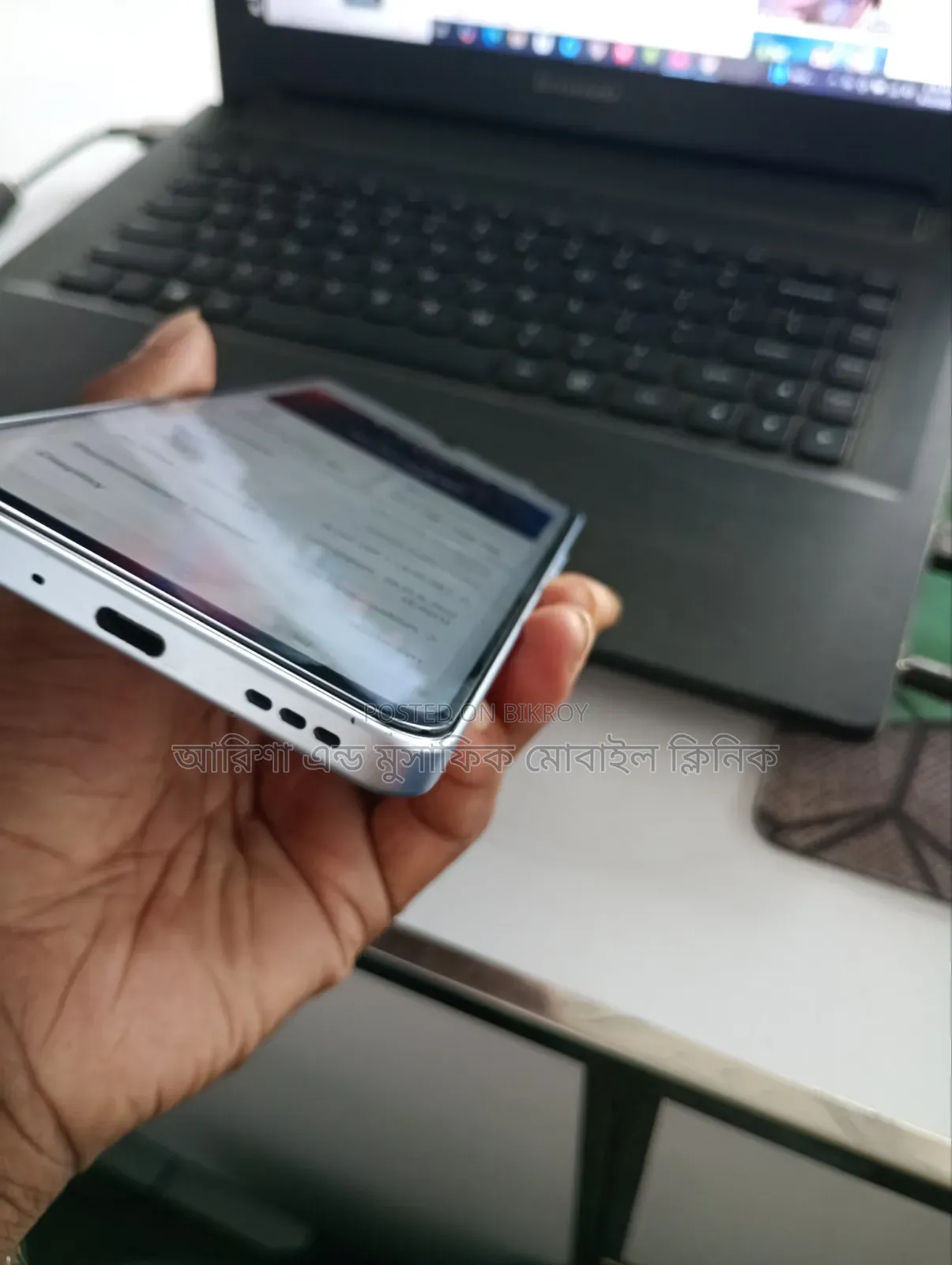 Oppo A5 Pro 128 GB Blue