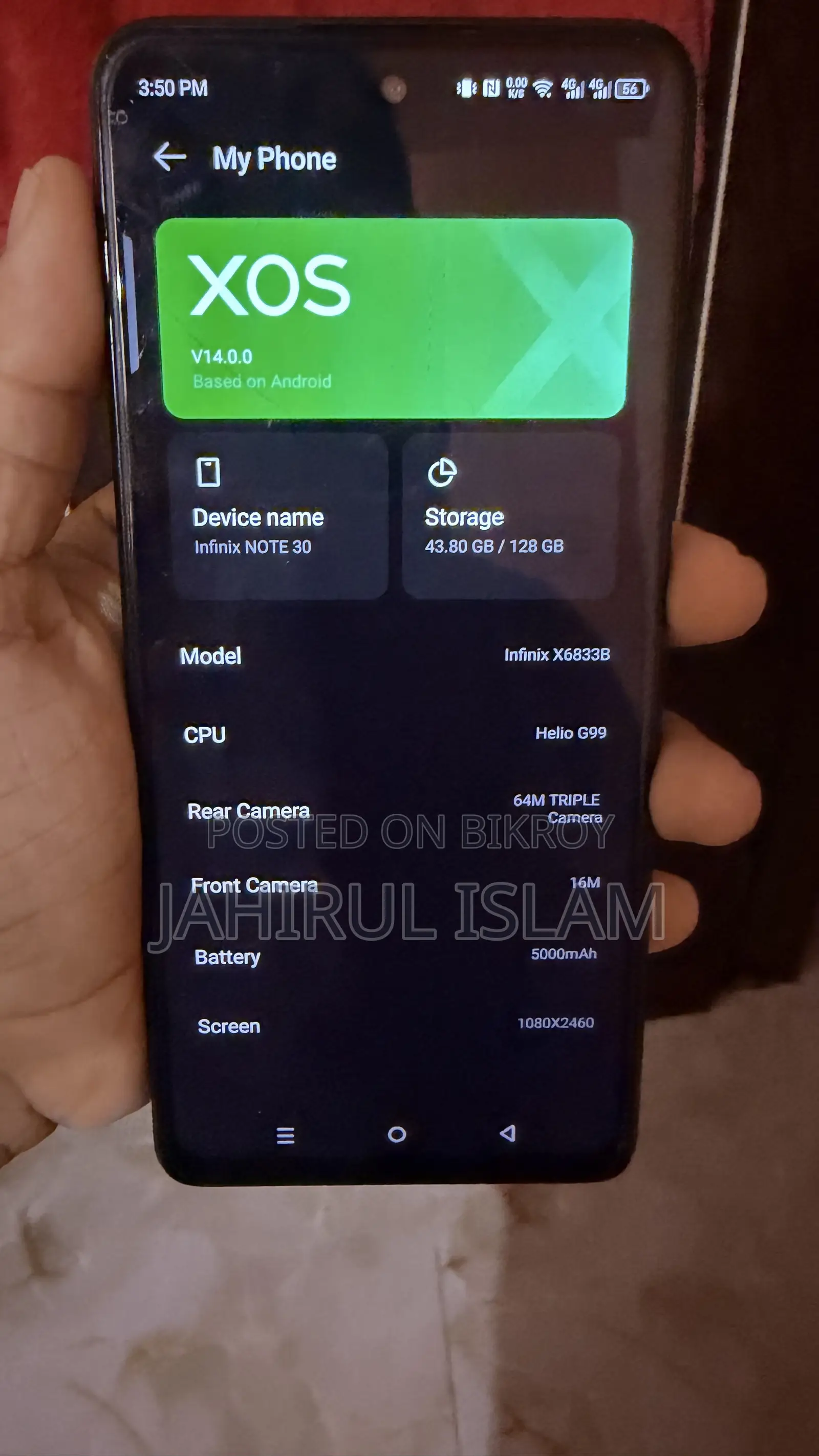 ইনফিনিক্স নোট ৩০ ১২৮ জিবি কালো
