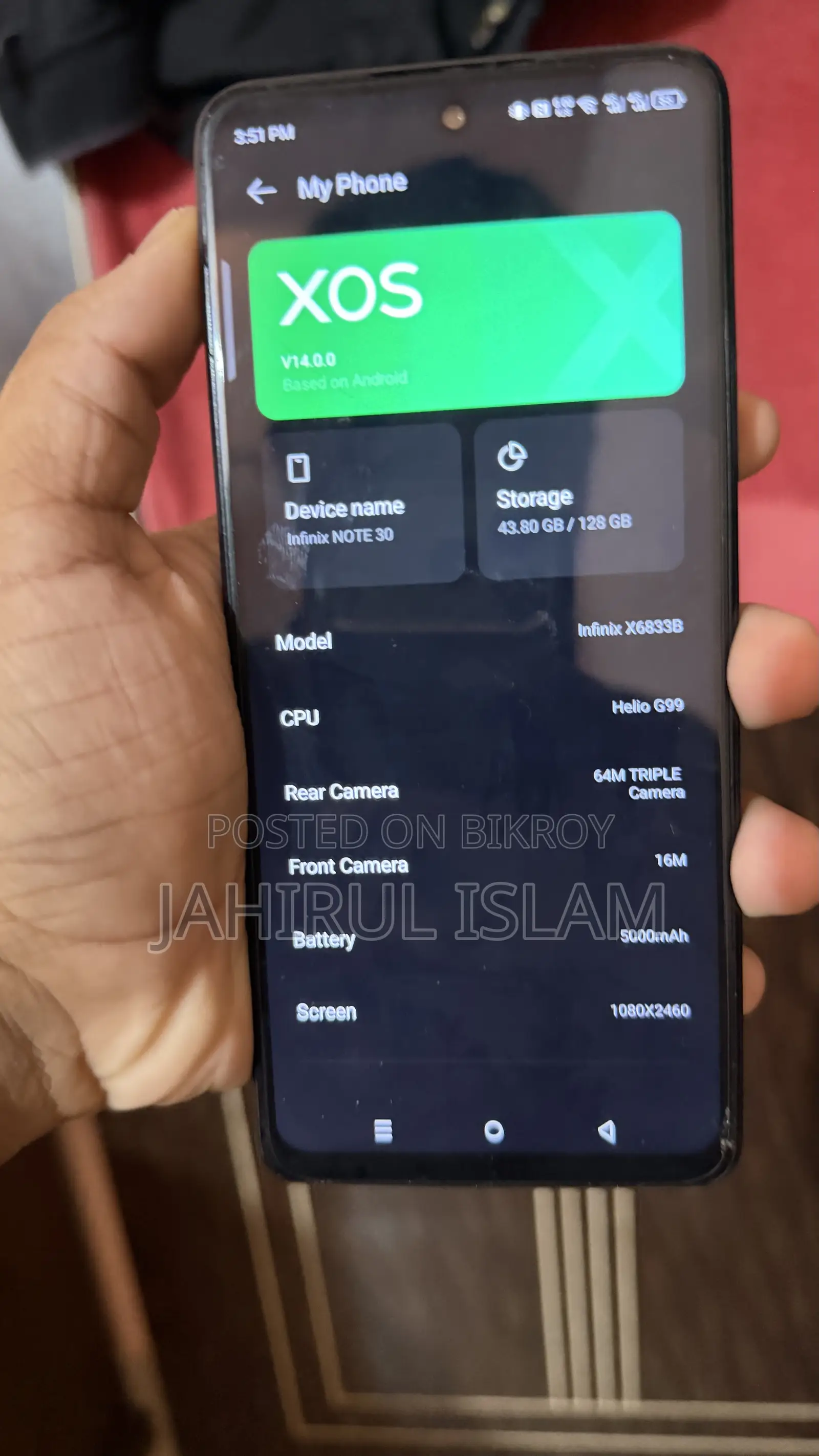 ইনফিনিক্স নোট ৩০ ১২৮ জিবি কালো