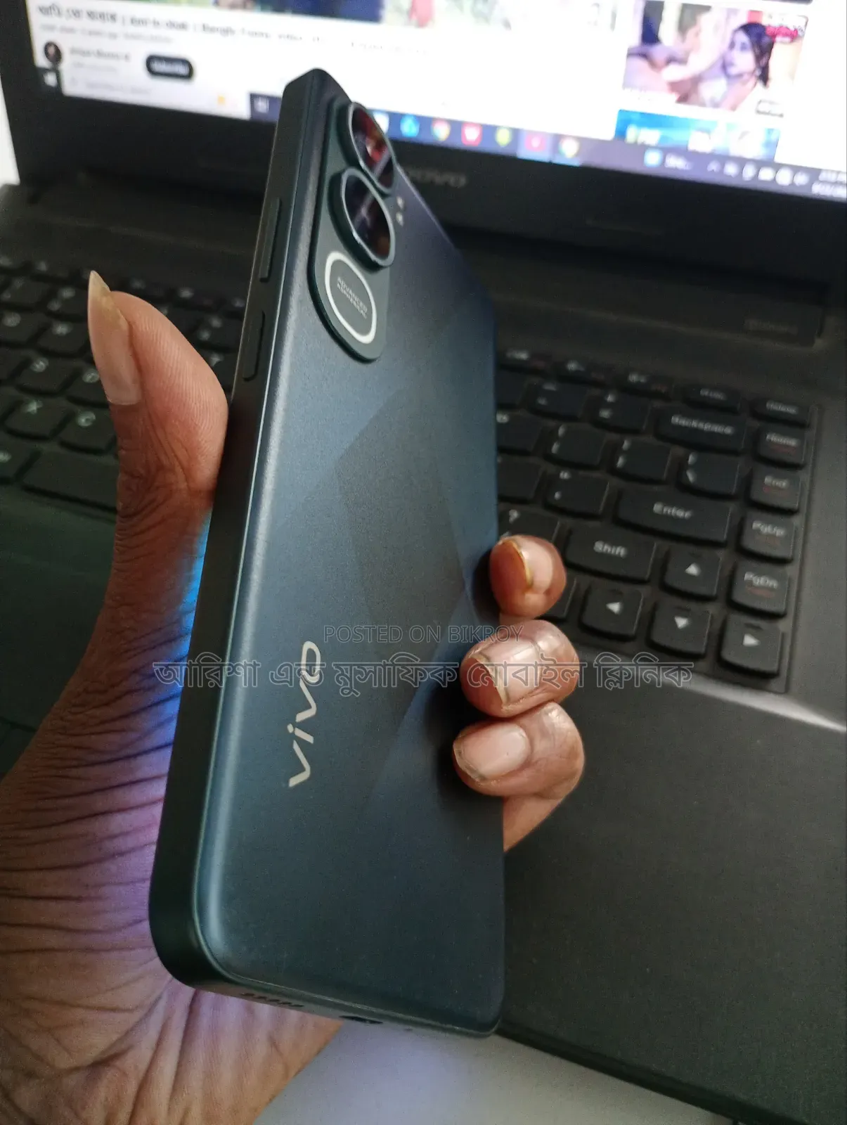 Vivo Y31 5G 128 GB Blue