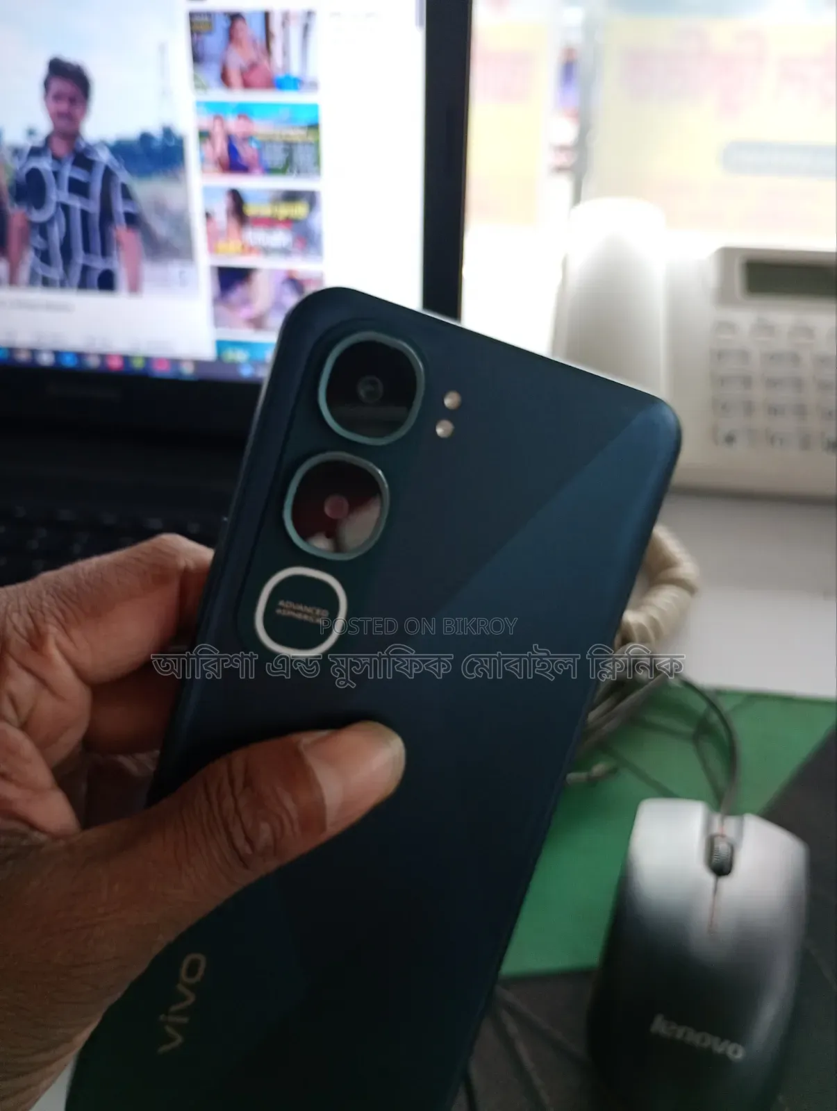 Vivo Y31 5G 128 GB Blue