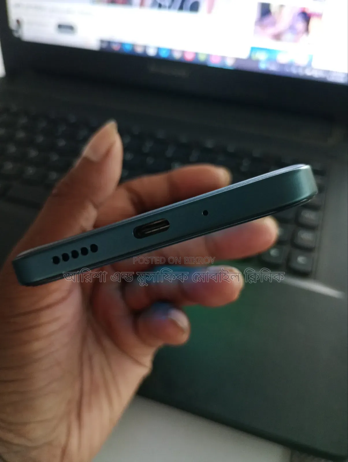 Vivo Y31 5G 128 GB Blue