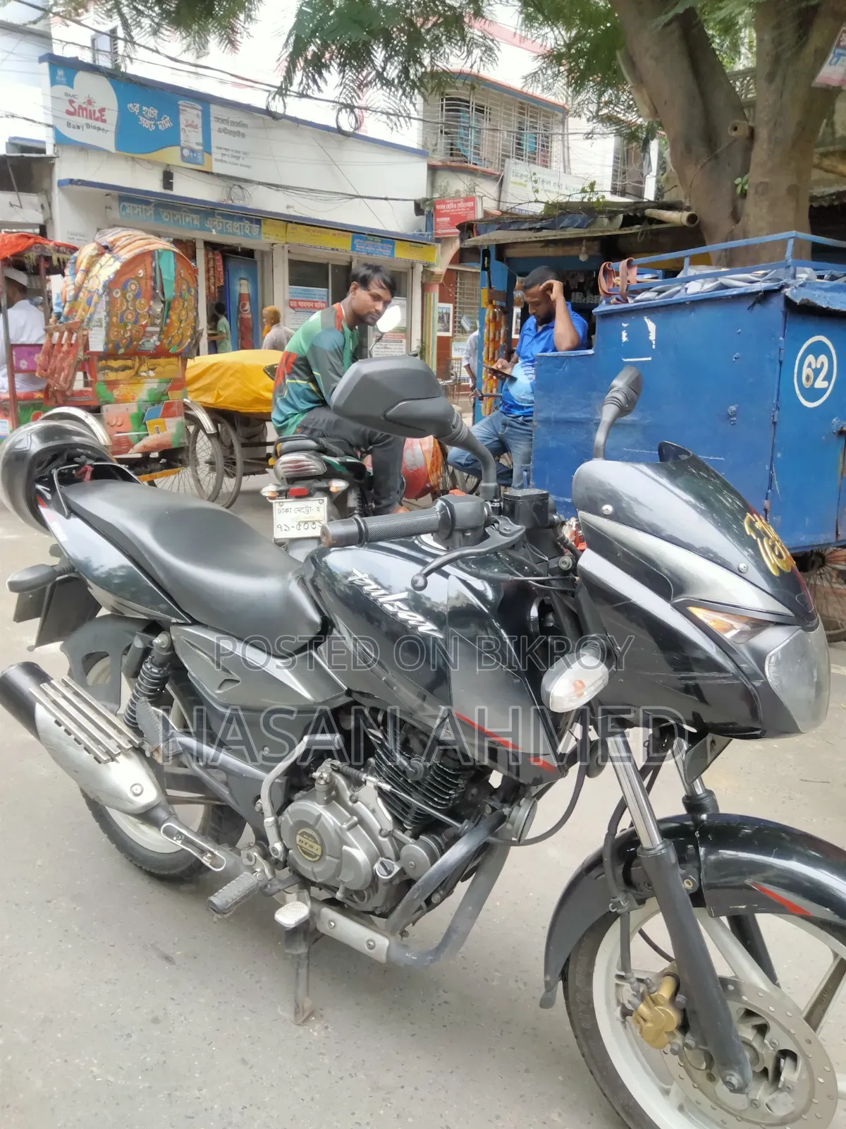 বাজাজ পালসার ১৫০ ২০১৮ ব্ল্যাক