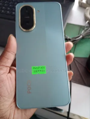 শাওমি পোকো সি৭১ ৬৪ জিবি গ্রে