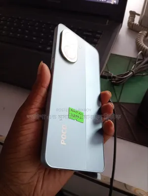Xiaomi Poco C71 64 GB Gray