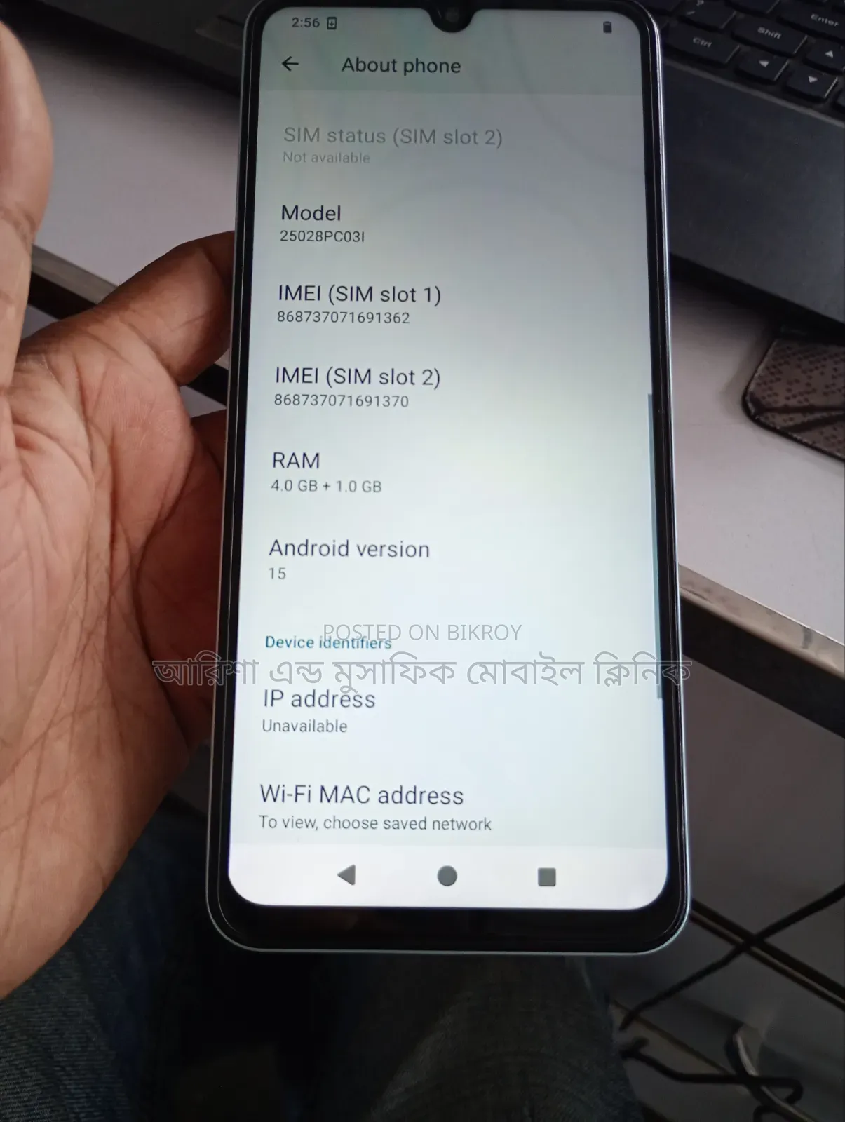 Xiaomi Poco C71 64 GB Gray