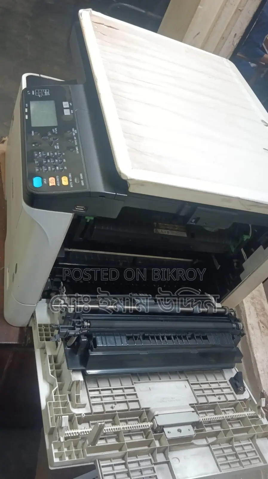 Toshiba Studio2523A