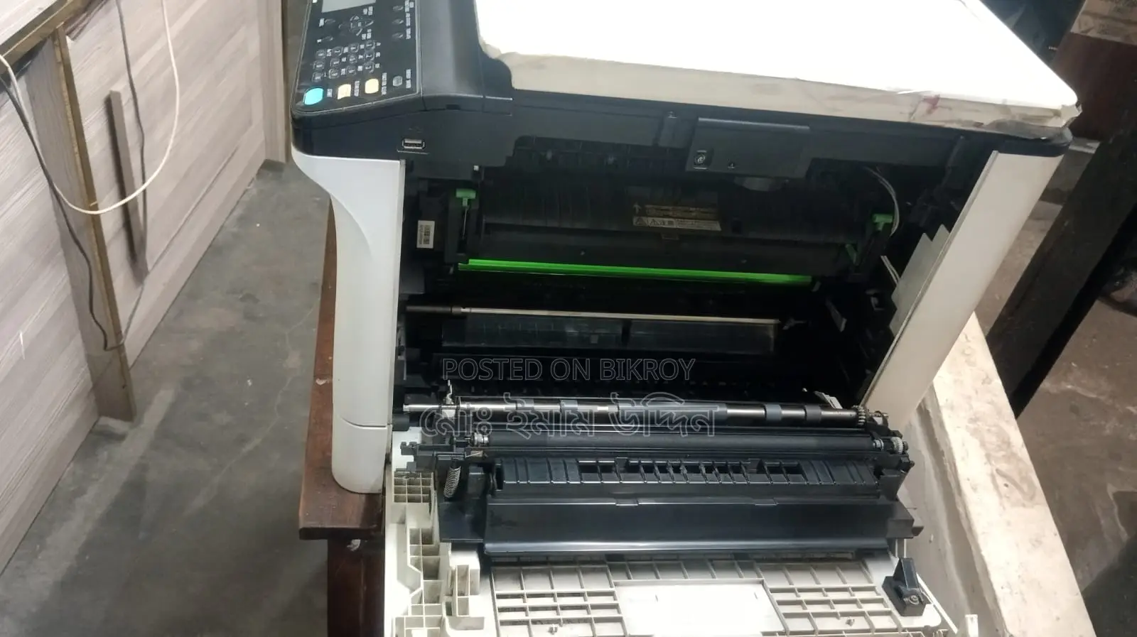 Toshiba Studio2523A