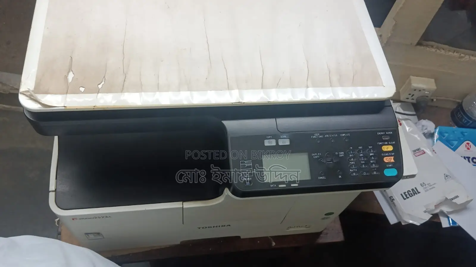 Toshiba Studio2523A