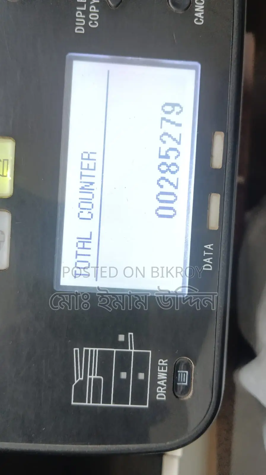 Toshiba Studio2523A