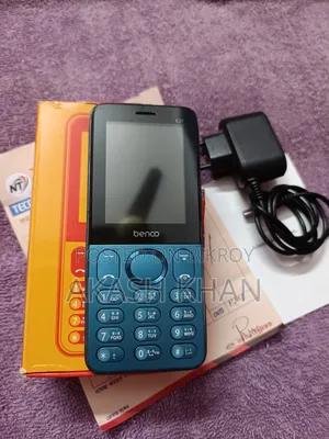 নতুন বেঙ্কো সবুজ